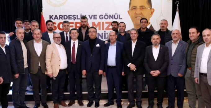 Doğu ve Güneydoğu İş Adamları Derneği İftar Programı