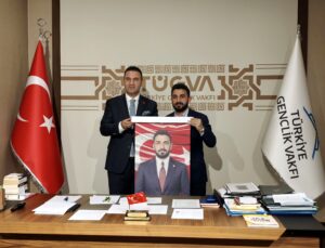 TÜMKON’dan, TÜGVA Başkanı İbrahim Beşinci’ye Ziyaret
